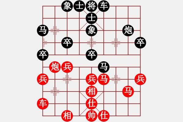 象棋棋谱图片：葛志明 先和 万加龙 - 步数：30 