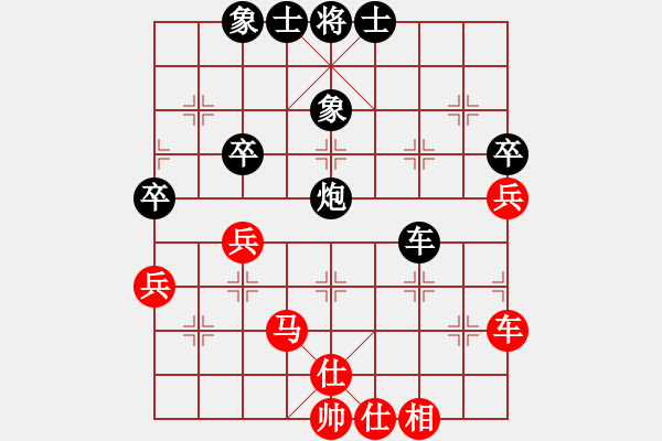 象棋棋谱图片：葛志明 先和 万加龙 - 步数：60 