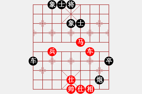 象棋棋谱图片：葛志明 先和 万加龙 - 步数：99 