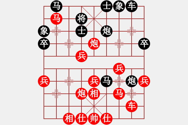 象棋棋譜圖片：金星棋友 先勝 lxt - 步數(shù)：40 