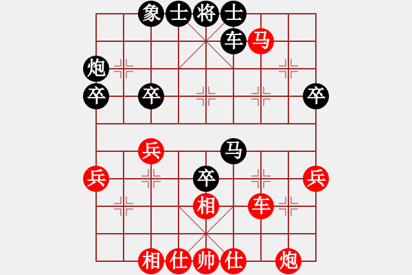 象棋棋譜圖片：王子夢 先和 吳欣洋 - 步數(shù)：50 