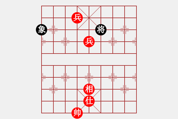 象棋棋譜圖片：棋局-21a24R2p1B - 步數(shù)：100 