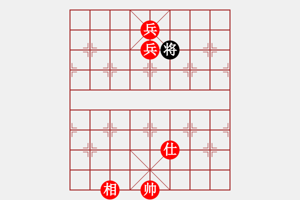 象棋棋譜圖片：棋局-21a24R2p1B - 步數(shù)：109 