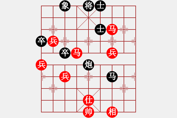 象棋棋譜圖片：棋局-21a24R2p1B - 步數(shù)：30 