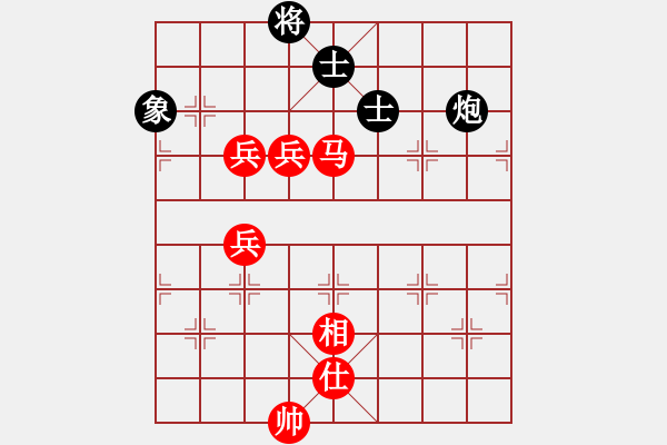 象棋棋譜圖片：棋局-21a24R2p1B - 步數(shù)：60 