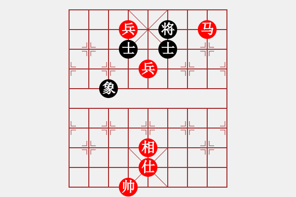 象棋棋譜圖片：棋局-21a24R2p1B - 步數(shù)：90 