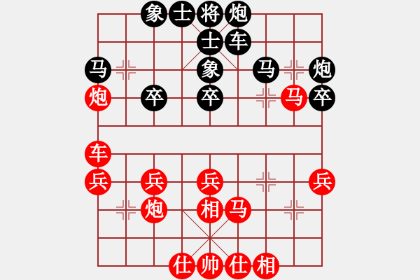 象棋棋譜圖片：無(wú)敵鐵手(2段)-勝-鎣霸(4段) - 步數(shù)：50 