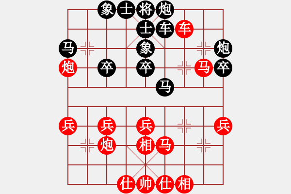 象棋棋譜圖片：無(wú)敵鐵手(2段)-勝-鎣霸(4段) - 步數(shù)：53 