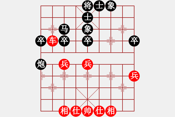 象棋棋譜圖片：美味關(guān)系(6段)-勝-沉默暴風(fēng)(7段) - 步數(shù)：50 