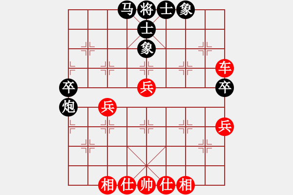 象棋棋譜圖片：美味關(guān)系(6段)-勝-沉默暴風(fēng)(7段) - 步數(shù)：57 