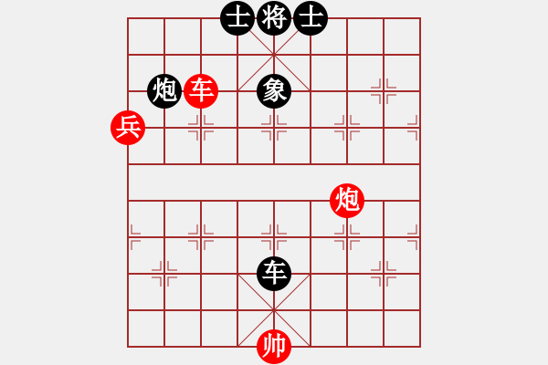 象棋棋譜圖片：3083232(都尉) 勝 1985468 - 步數(shù)：120 