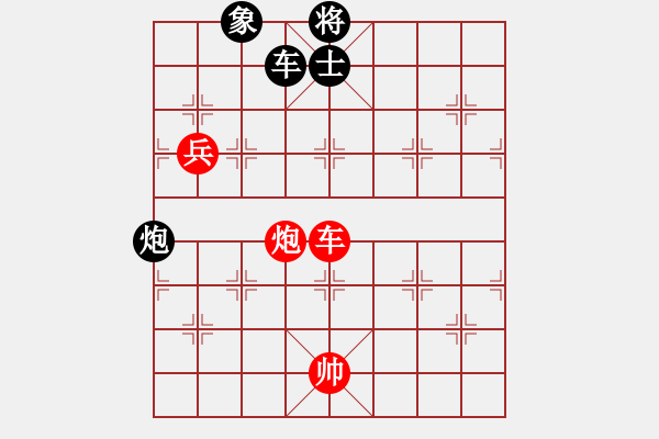 象棋棋譜圖片：3083232(都尉) 勝 1985468 - 步數(shù)：160 