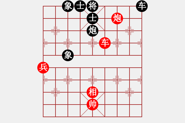 象棋棋譜圖片：3083232(都尉) 勝 1985468 - 步數(shù)：80 