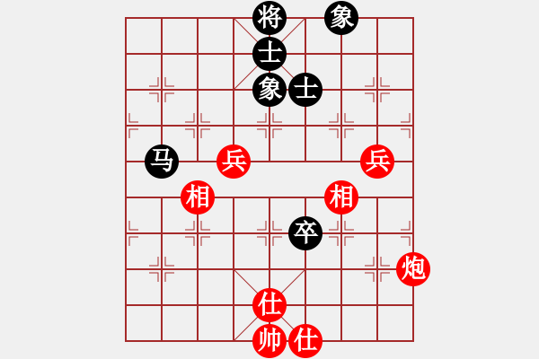 象棋棋谱图片：许银川VS应俊 - 步数：105 