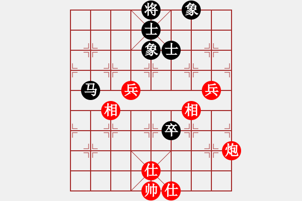 象棋棋譜圖片：許銀川VS應(yīng)俊 - 步數(shù)：105 