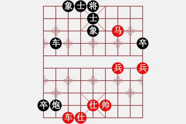 象棋棋譜圖片：20160827 后勝李梓郡 中炮兩頭蛇對半途列炮過河車 黑馬3退5 紅馬六進五 - 步數(shù)：100 