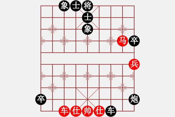 象棋棋譜圖片：20160827 后勝李梓郡 中炮兩頭蛇對半途列炮過河車 黑馬3退5 紅馬六進五 - 步數(shù)：110 