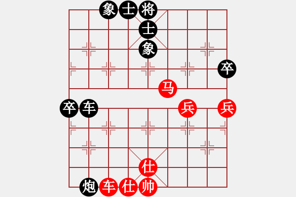 象棋棋譜圖片：20160827 后勝李梓郡 中炮兩頭蛇對半途列炮過河車 黑馬3退5 紅馬六進五 - 步數(shù)：90 