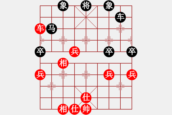 象棋棋譜圖片：龐才良 先負(fù) 李進(jìn) - 步數(shù)：80 