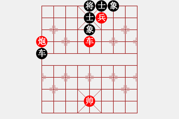 象棋棋譜圖片：閃電手(8段)-勝-炮打呂欽(5段) - 步數(shù)：100 