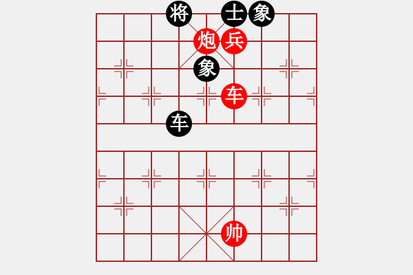 象棋棋譜圖片：閃電手(8段)-勝-炮打呂欽(5段) - 步數(shù)：110 