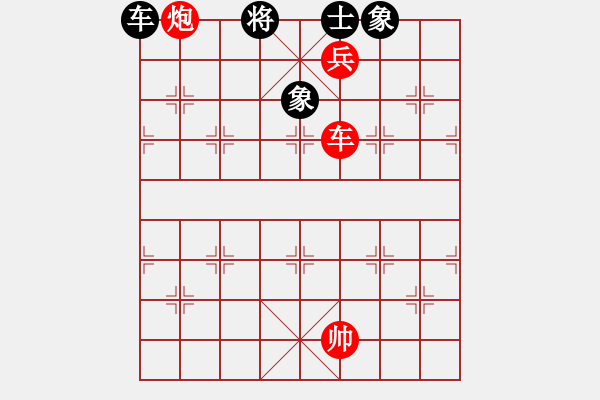 象棋棋譜圖片：閃電手(8段)-勝-炮打呂欽(5段) - 步數(shù)：120 