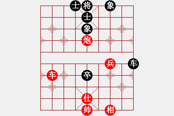 象棋棋譜圖片：閃電手(8段)-勝-炮打呂欽(5段) - 步數(shù)：80 