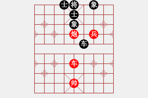 象棋棋譜圖片：閃電手(8段)-勝-炮打呂欽(5段) - 步數(shù)：90 