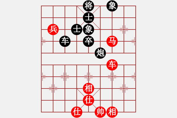 象棋棋譜圖片：qqoot(9星)-和-一庫(kù)走到底(9星) - 步數(shù)：100 