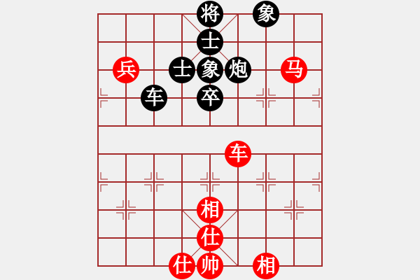 象棋棋譜圖片：qqoot(9星)-和-一庫(kù)走到底(9星) - 步數(shù)：110 