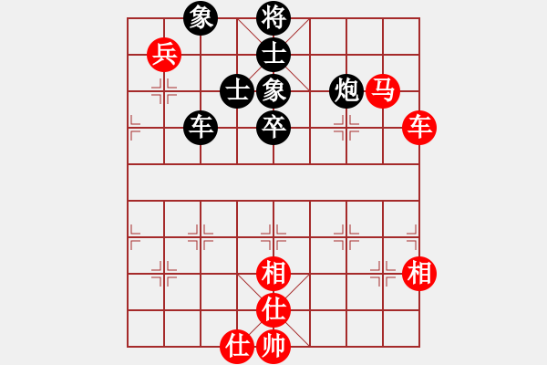 象棋棋譜圖片：qqoot(9星)-和-一庫(kù)走到底(9星) - 步數(shù)：120 