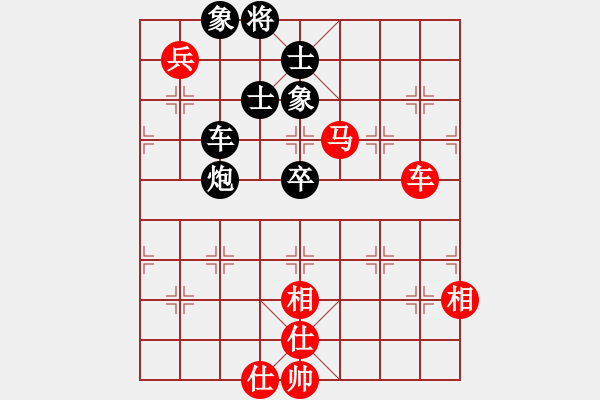 象棋棋譜圖片：qqoot(9星)-和-一庫(kù)走到底(9星) - 步數(shù)：130 