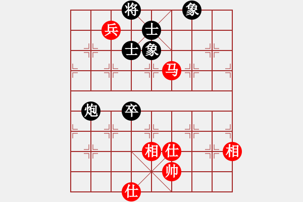 象棋棋譜圖片：qqoot(9星)-和-一庫(kù)走到底(9星) - 步數(shù)：160 