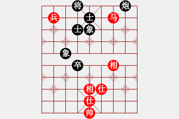 象棋棋譜圖片：qqoot(9星)-和-一庫(kù)走到底(9星) - 步數(shù)：180 