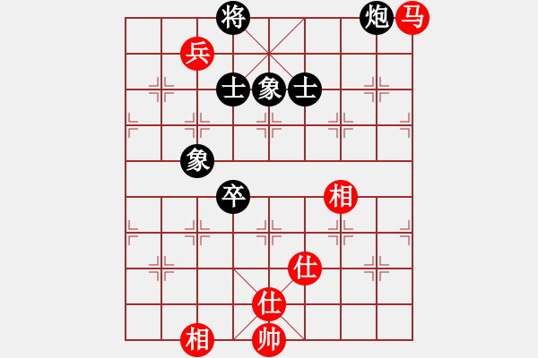 象棋棋譜圖片：qqoot(9星)-和-一庫(kù)走到底(9星) - 步數(shù)：190 