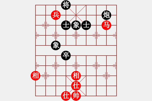 象棋棋譜圖片：qqoot(9星)-和-一庫(kù)走到底(9星) - 步數(shù)：200 