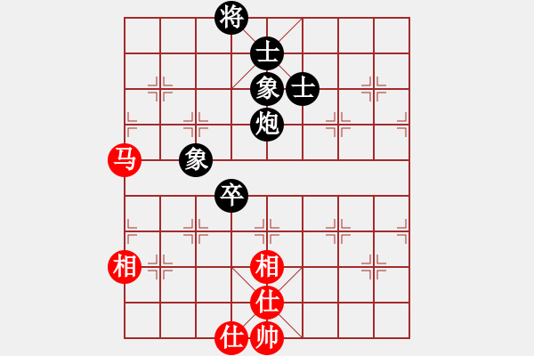 象棋棋譜圖片：qqoot(9星)-和-一庫(kù)走到底(9星) - 步數(shù)：210 