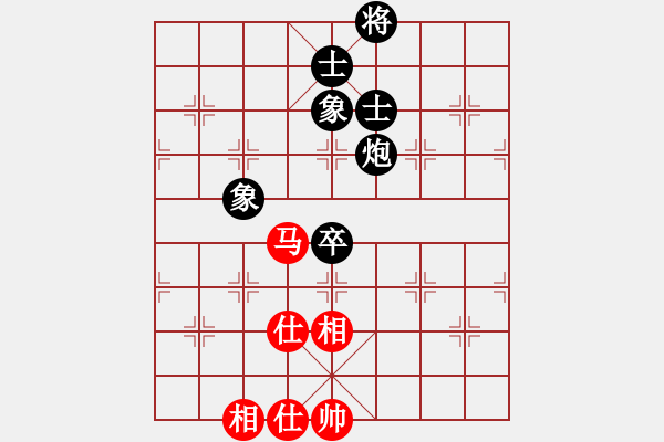 象棋棋譜圖片：qqoot(9星)-和-一庫(kù)走到底(9星) - 步數(shù)：230 