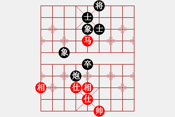 象棋棋譜圖片：qqoot(9星)-和-一庫(kù)走到底(9星) - 步數(shù)：250 