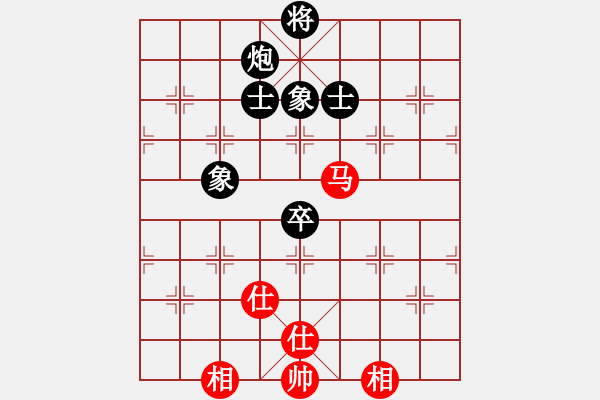 象棋棋譜圖片：qqoot(9星)-和-一庫(kù)走到底(9星) - 步數(shù)：260 