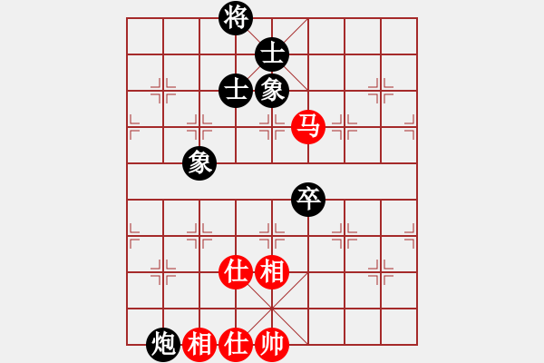 象棋棋譜圖片：qqoot(9星)-和-一庫(kù)走到底(9星) - 步數(shù)：270 