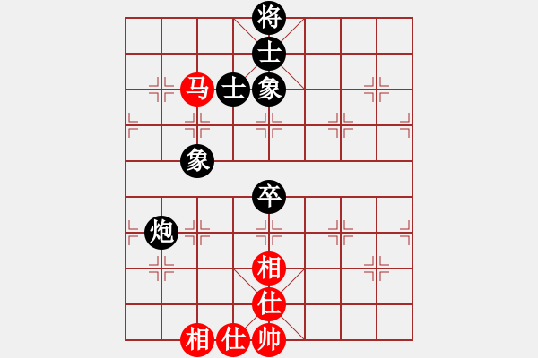 象棋棋譜圖片：qqoot(9星)-和-一庫(kù)走到底(9星) - 步數(shù)：280 