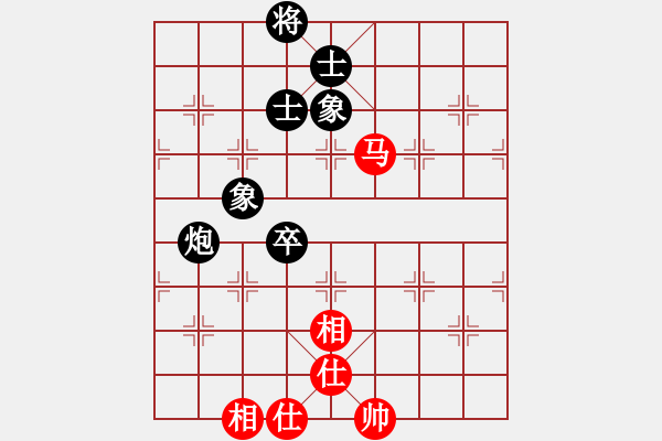 象棋棋譜圖片：qqoot(9星)-和-一庫(kù)走到底(9星) - 步數(shù)：290 