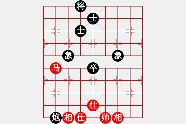 象棋棋譜圖片：qqoot(9星)-和-一庫(kù)走到底(9星) - 步數(shù)：300 