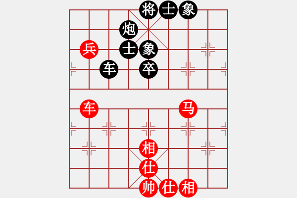 象棋棋譜圖片：qqoot(9星)-和-一庫(kù)走到底(9星) - 步數(shù)：70 