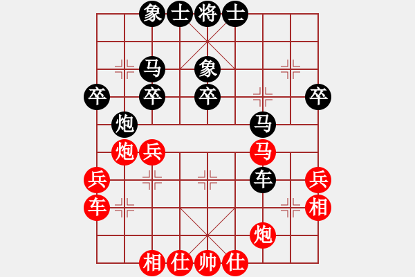 象棋棋譜圖片：張巨宏 先負(fù) 王昊 - 步數(shù)：40 