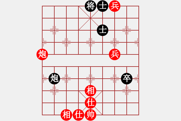 象棋棋譜圖片：日本象棋協(xié)會(huì) 所司和晴 勝 印度尼西亞象棋總會(huì) Ahin - 步數(shù)：110 