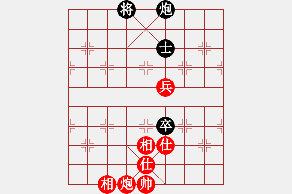 象棋棋譜圖片：日本象棋協(xié)會(huì) 所司和晴 勝 印度尼西亞象棋總會(huì) Ahin - 步數(shù)：130 