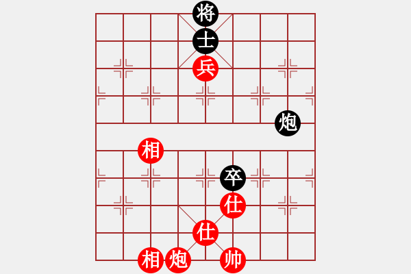 象棋棋譜圖片：日本象棋協(xié)會(huì) 所司和晴 勝 印度尼西亞象棋總會(huì) Ahin - 步數(shù)：140 