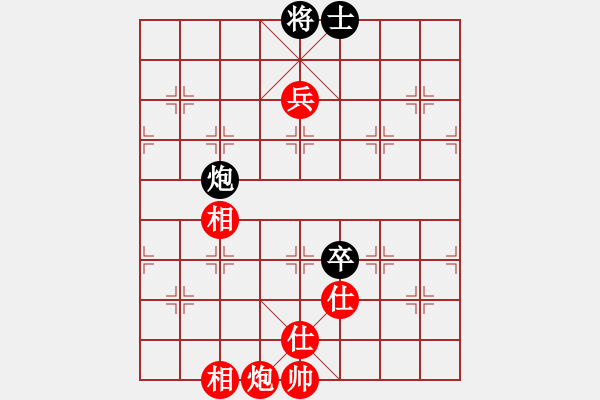 象棋棋譜圖片：日本象棋協(xié)會(huì) 所司和晴 勝 印度尼西亞象棋總會(huì) Ahin - 步數(shù)：150 